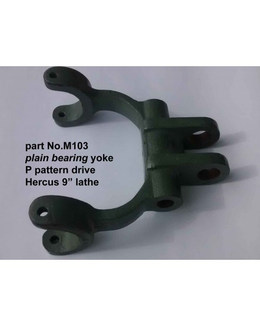 NEW Hercus 9 countershaft yoke-pivot, plain bearing P-pattern--part No.M103